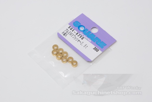 Square SGE-925G Aluspacer 3x5.5 x 2.5mm Gold