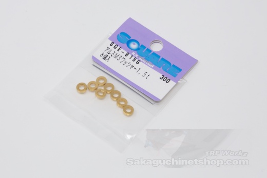 Square SGE-915G Aluspacer 3x5.5 x 1.5mm Gold