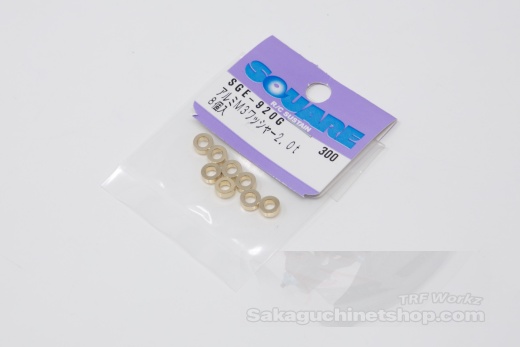 Square SGE-920G Aluspacer 3x5.5 x 2.0mm Gold