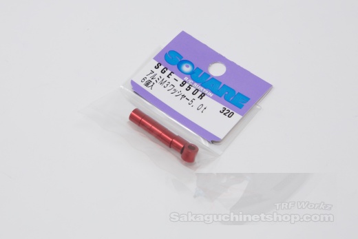 Square SGE-950R Aluspacer 3x5.5 x 5.0mm Rot
