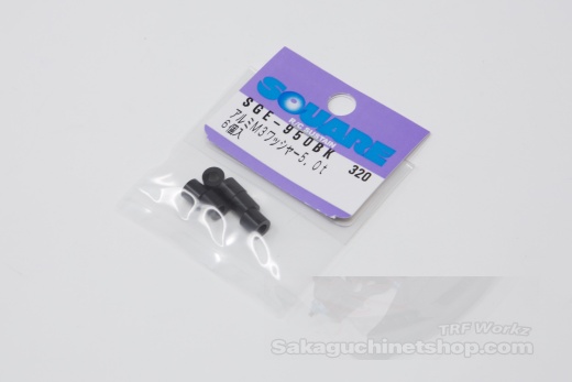 Square SGE-950BK Aluspacer 3x5.5 x 5mm Schwarz