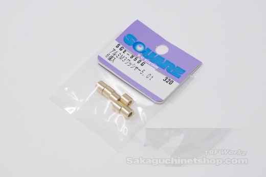 Square SGE-950G Aluspacer 3x5.5 x 5.0mm Gold