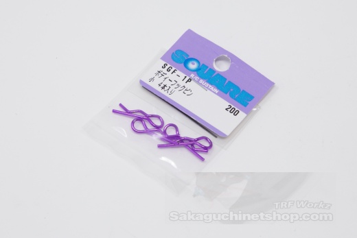 Square SGF-01P Body Pins Purple