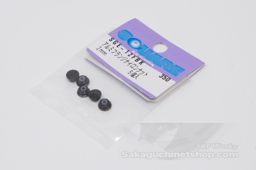 Square SGE-12FBK Flanged Aluminum M2 Nuts Black (5 Pcs)