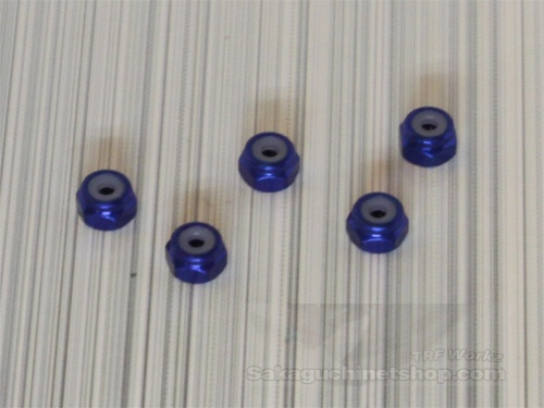 Square SGE-12BY Aluminum M2 Nuts Yokomo Blue (5 Pcs)