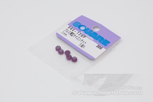 Square SGE-12UP Aluminum M2 Nuts Purple (5 Pcs) Low Height