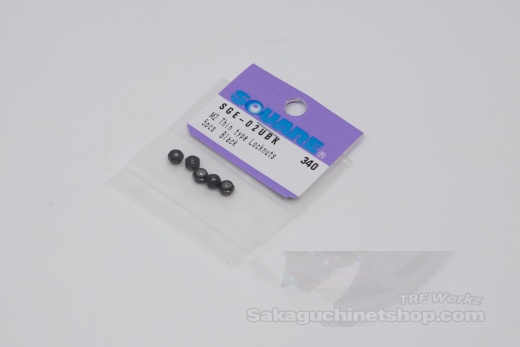 Square SGE-02UBK Aluminum M2 Nuts Black (5 Pcs) Low Height