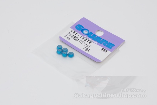 Square SGE-12UTB 2mm Alumuttern Tamiya Blau Niedrige Hhe (Hellblau)