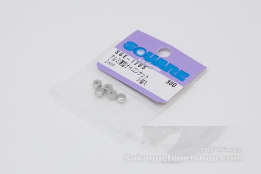 Square SGE-12US Aluminum M2 Nuts Silver (5 Pcs) Low Height