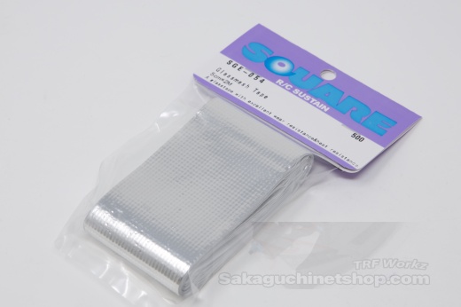 Square SGE-54 Alu-Glasfaserklebeband (50mm x 2m)