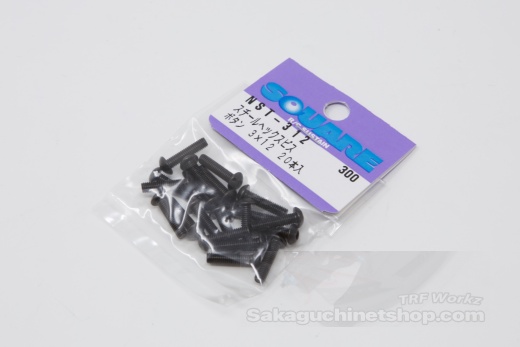 Square Steelscrew M3 Button-Head 3x12mm (20 pcs.)