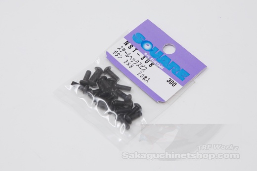 Square Steelscrew M3 Button-Head 3x8mm (20 pcs.)