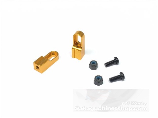 Square SGE-7G Alu Servoholder / Belt Tensioner Post Gold
