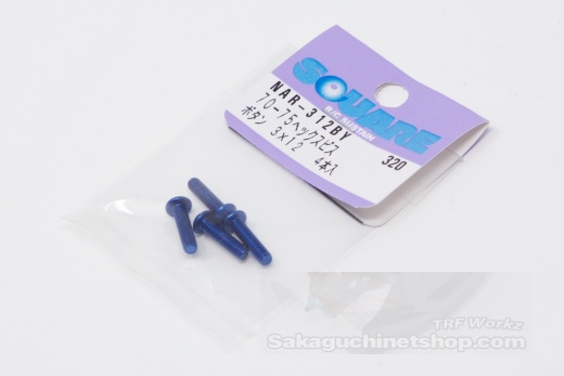 Square Aluscrew Yokomo Blue Button-Head M3x12mm