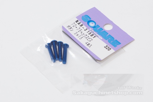 Square Aluscrew Yokomo Blue Button-Head M3x15mm