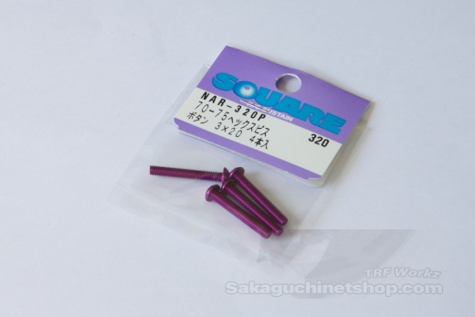 Square Aluscrew Purple Button-Head M3x20mm