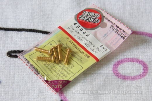 Hiro Seiko Aluscrew Gold Button-Head M3x12mm (5 pcs.)