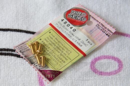 Hiro Seiko Aluscrew Gold Button-Head M3x8mm (5 pcs.)