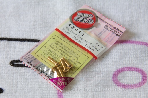 Hiro Seiko Aluscrew Gold Button-Head M3x10mm (5 pcs.)