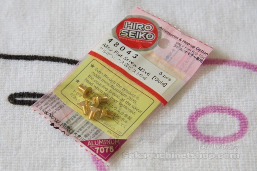 Hiro Seiko Aluschraube Gold Senkkopf DIN7991 M3x6mm (5 Stck)