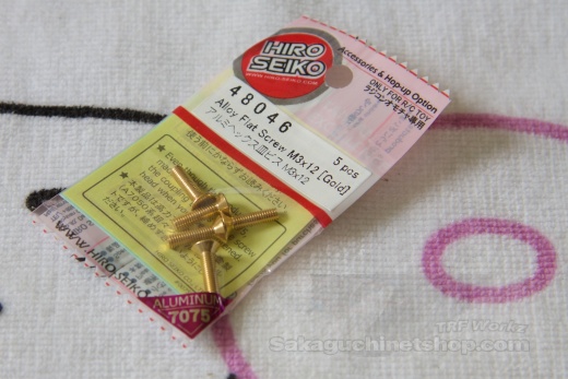 Hiro Seiko Aluschraube Gold Senkkopf DIN7991 M3x12mm (5 Stck)