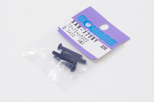 Square Aluscrew Yokomo Blue Countersunk-Head M3x20mm