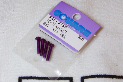Square Aluscrew Purple Button-Head M3x15mm