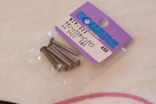 Square Titanscrew 3mm Tapping Button-Head 3x22mm (6 pcs.)