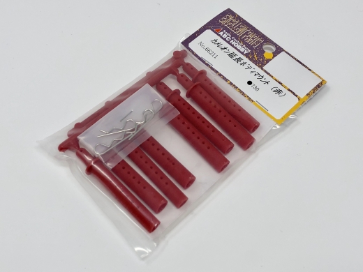 ABC Hobby 66211 Karosseriehalter-Verlngerung (5+6mm) Rot
