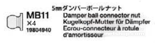 Tamiya 19804940 TRF419X/XR 5mm Damper Ball Connectors Ultrashort