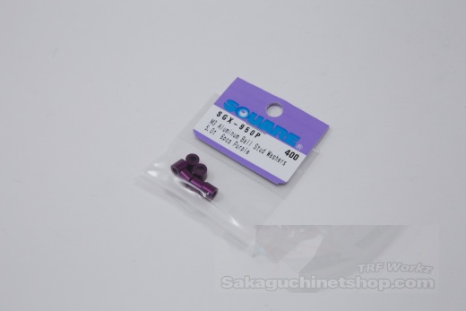 Square SGX-950P Aluspacer 3x5.5 x 5.0mm Purple