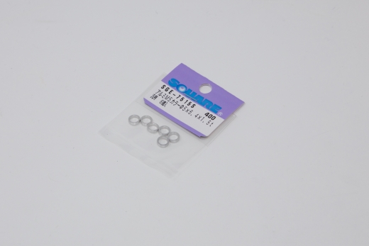 Square SGE-7515S Aluspacer 5.0 x 6.4 x 1.5mm Silver