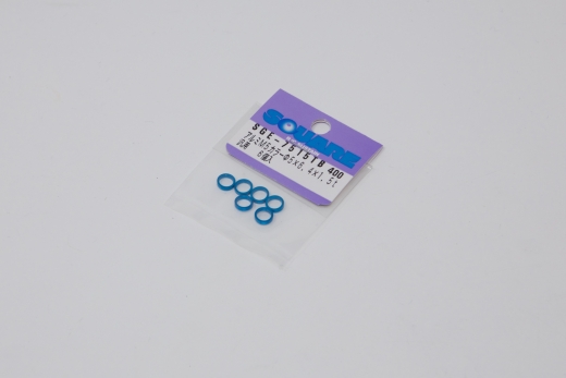 Square SGE-7515TB Aluspacer 5.0 x 6.4 x 1.5mm Tamiya Blue