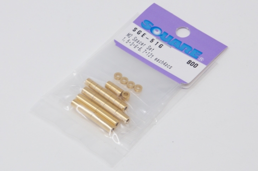 Square SGE Aluspacerset 2x4mm (20 Stck) Gold