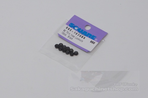 Square SGE-102UBK Aluminum M2 Nuts Black (10 Pcs) Low Height