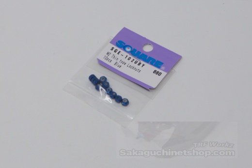 Square SGE-102UBY 2mm Alumuttern Yokomo Blau Niedrige Hhe (Dunkelblau)