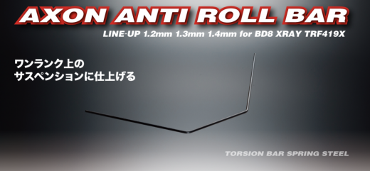 Axon Anti Roll Bar Stabi Yokomo BD9 Vorne 1.4mm