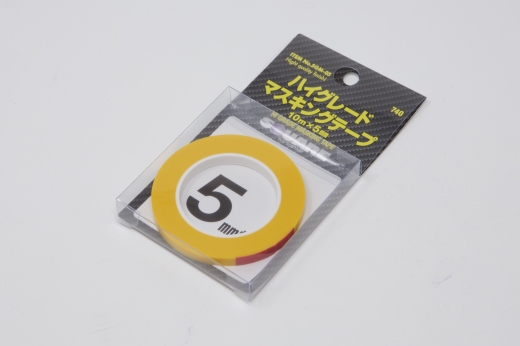 Squae SGM-05 Masking Tape 5.0mmx10m