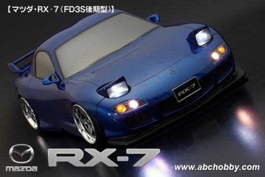 ABC-Hobby 66159 1/10 Mazda RX-7 FD3S (Late Type)