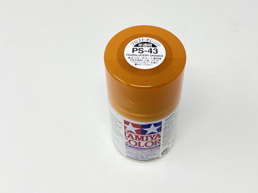 Tamiya Color PS-43 Transluscent Orange