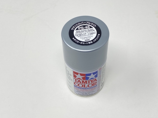 Tamiya Color PS-48 Semi Gloss Silver Anodized Aluminum