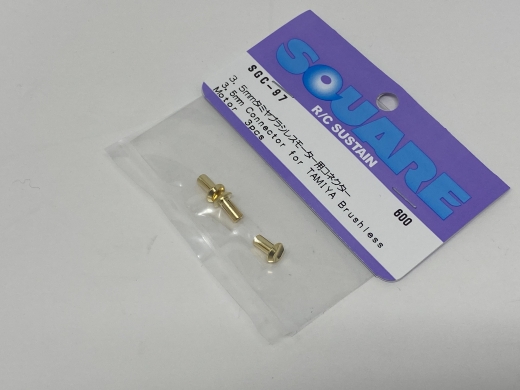 Square SGC-97 3.5mm Gold Connectors (e.g. forr Tamiya TBLE BL Motor)