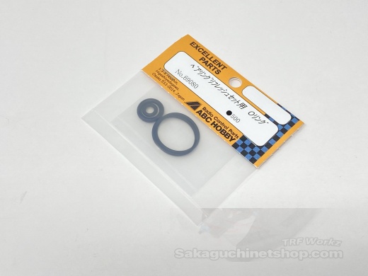 ABC-Hobby 69080 Spare O-Rings for Gadget Bearing Refresher Tool