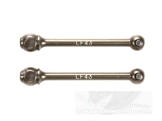Tamiya 42361 43mm Drive Shafts for Double Cardan Joint Shafts (10.8mm Pin)