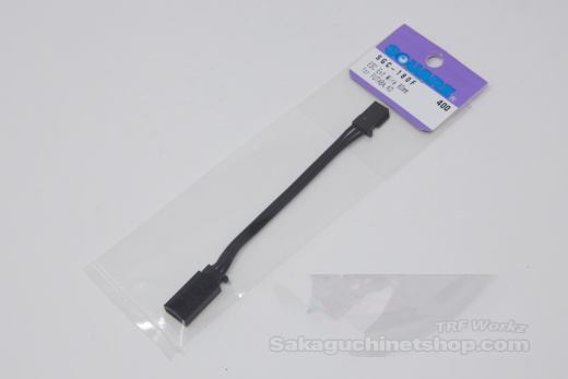 Square SGC-180F BEC Cable Extension 80mm with Futaba/KO Connectors Black