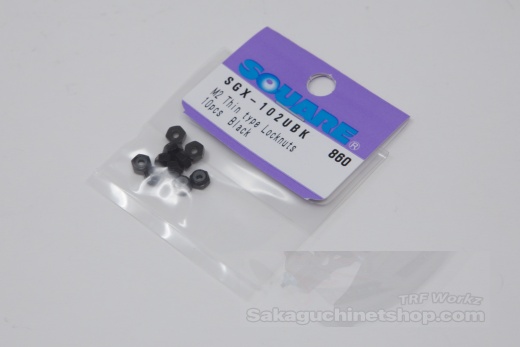 Square SGX-102UBK Aluminum M2 Nuts Black (10 Pcs) Low Height