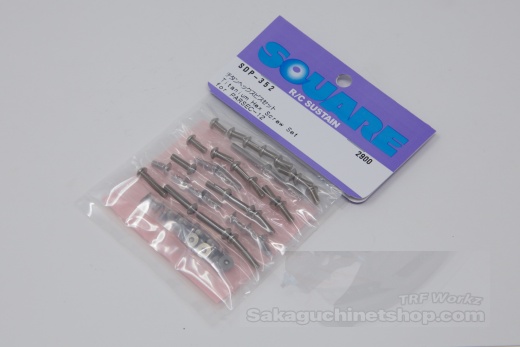Square SDP-352 Parsec 12 1/12 Titanium screw set