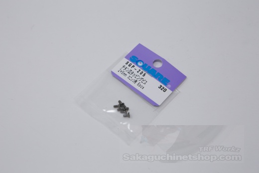 Square SGP-205 Titanscrew 2mm Tapping Countersunk-Head 2x5mm (6 pcs.)