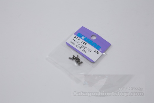 Square BTP-205 Titanscrew 2mm Tapping Button-Head 2x5mm (6 pcs.)