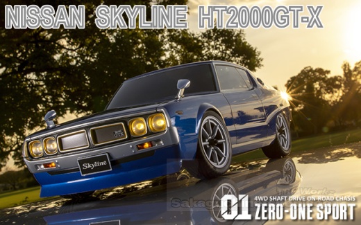 ABC-Hobby 67904 1/10 Nissan Skyline HT2000 GT-X (Kenmeri) w/o LED Buckets